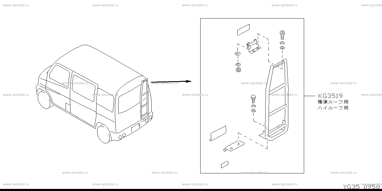Scheme G35__006 Scheme G35__006