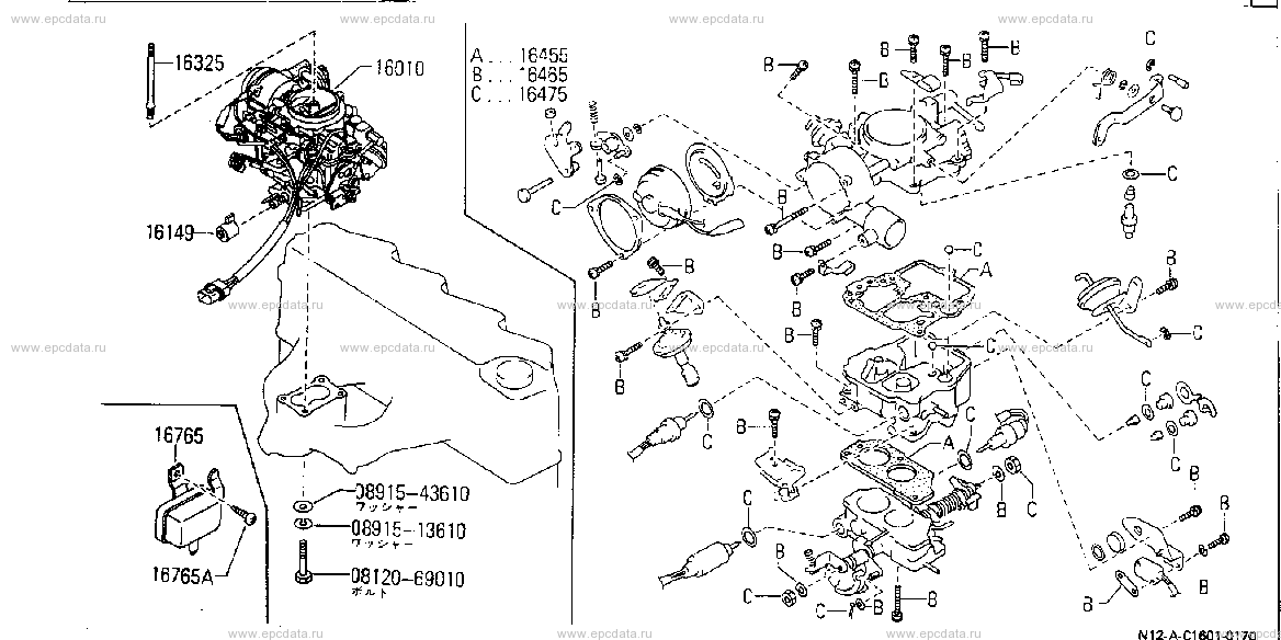 Scheme C160100M