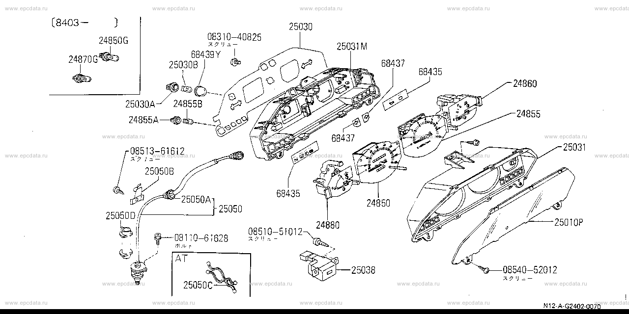 Scheme G2402002 Scheme G2402002