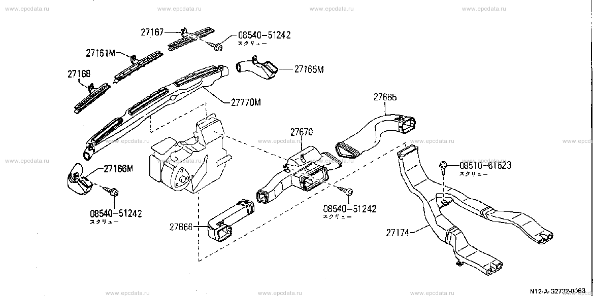 Scheme G2732002