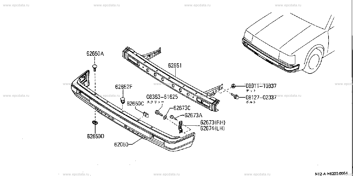 Scheme H6203004 Scheme H6203004