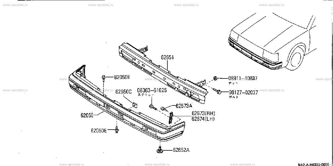 Scheme H6203005