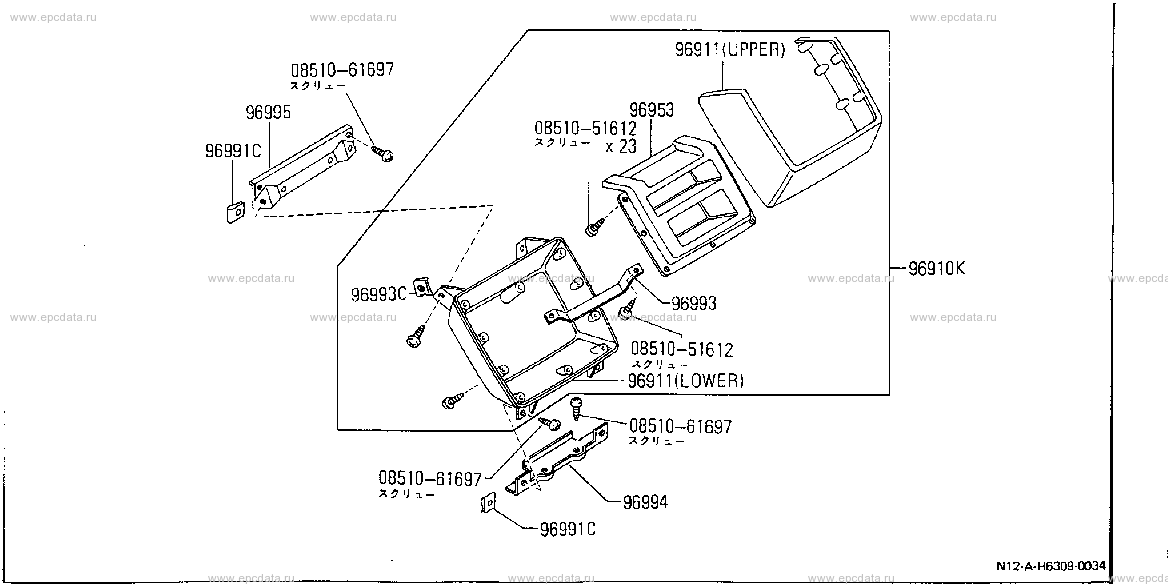 Scheme H6309002 Scheme H6309002