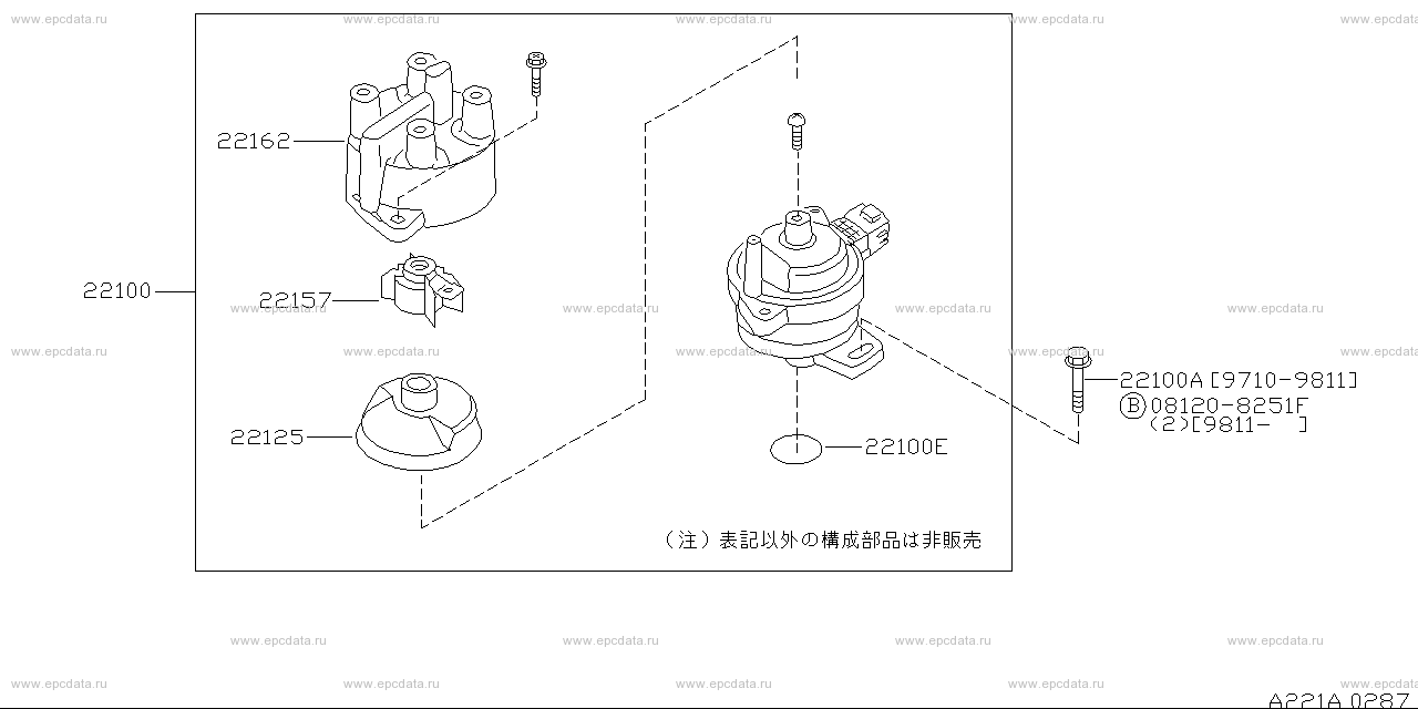 Scheme 221A_001 Scheme 221A_001