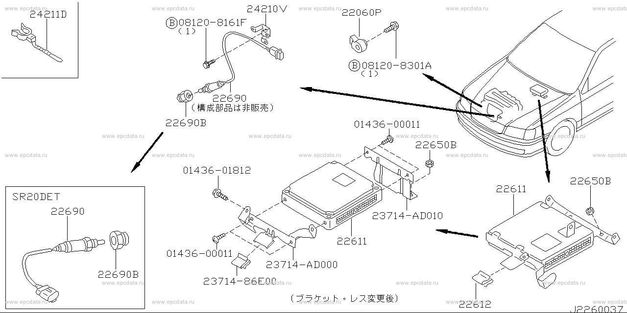 Scheme 226A_003 Scheme 226A_003