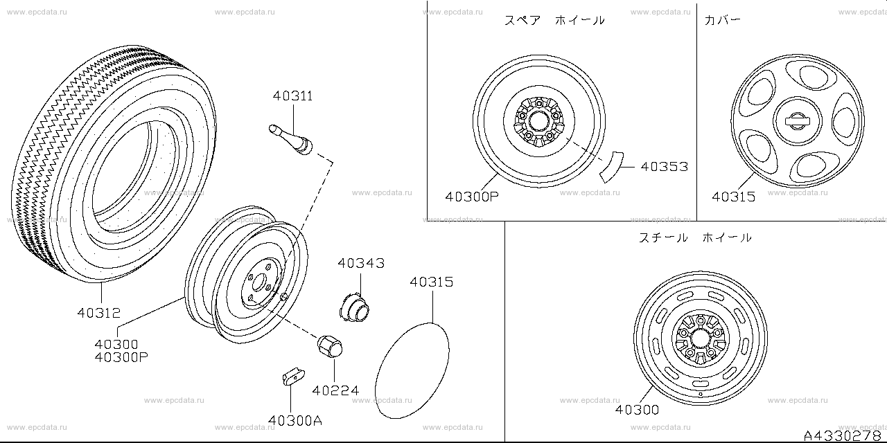 Scheme 433A_001