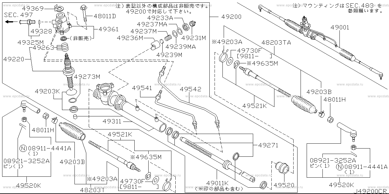 Scheme 492A_002