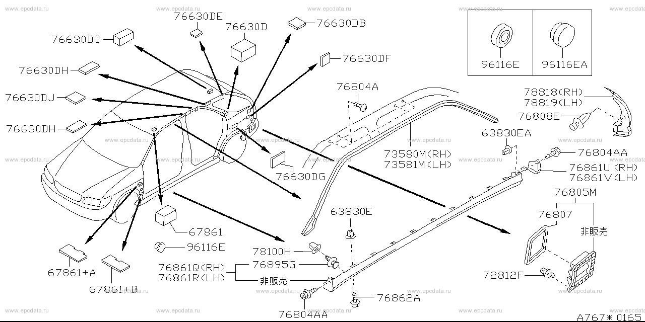 Scheme 767-_001 Scheme 767-_001