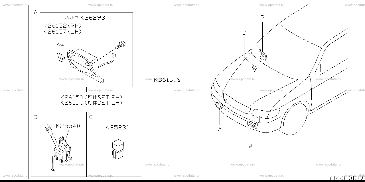 Scheme B63__002 Scheme B63__002