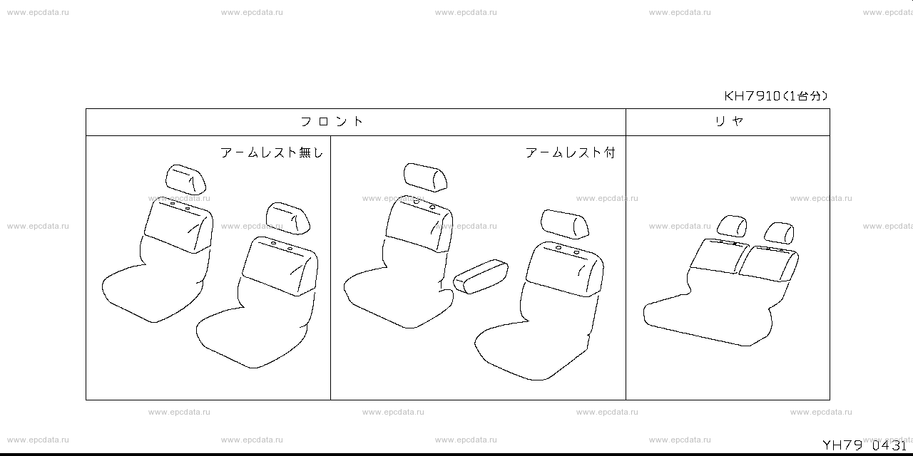 Scheme H79__002 Scheme H79__002