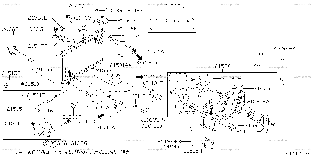 Scheme 214B_005 Scheme 214B_005