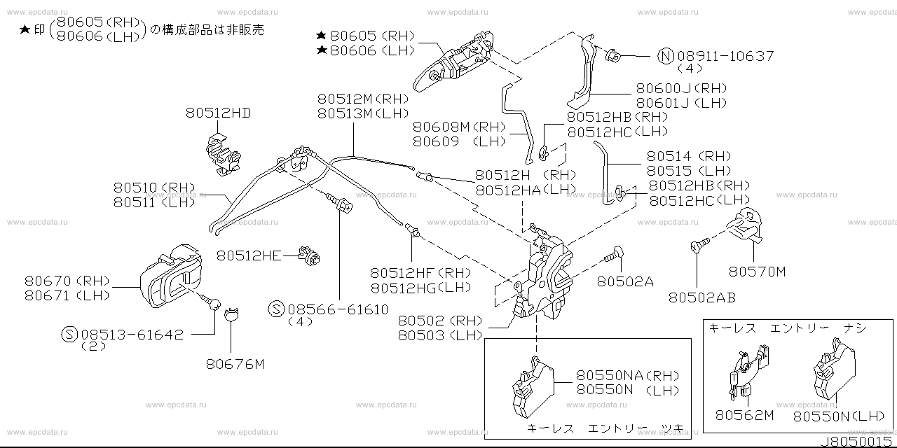 Scheme 805-_002