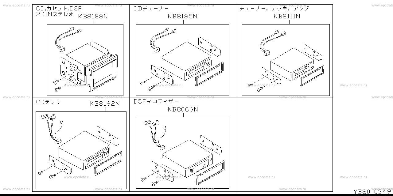 Scheme B80__009