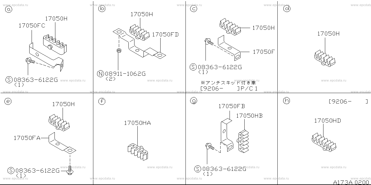 Scheme 173B_002 Scheme 173B_002