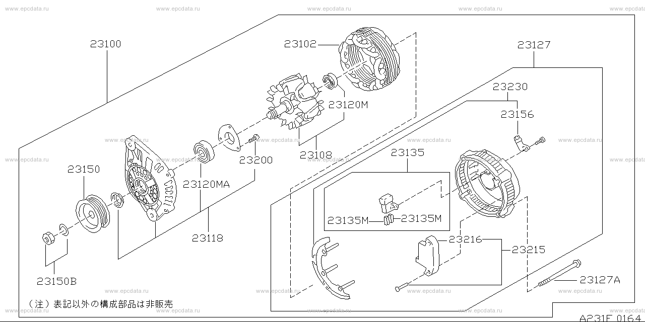 Scheme 231E_002 Scheme 231E_002