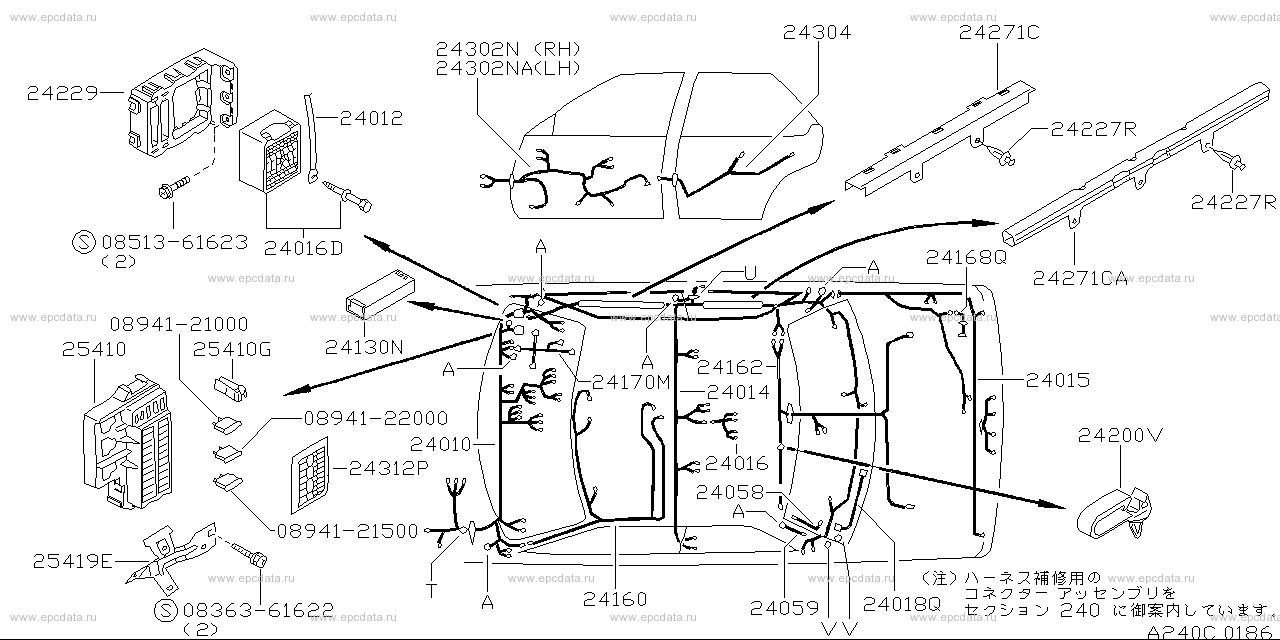 Scheme 240C_002