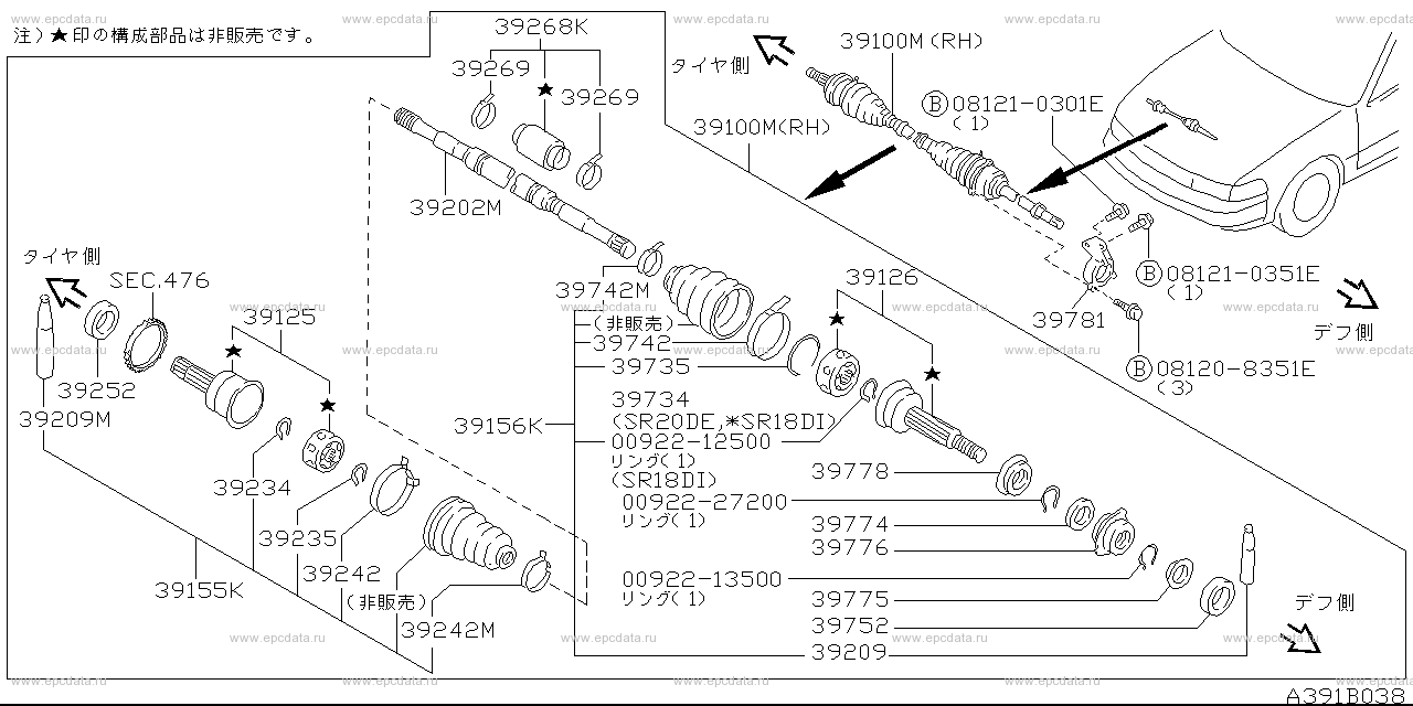 Scheme 391B_002 Scheme 391B_002
