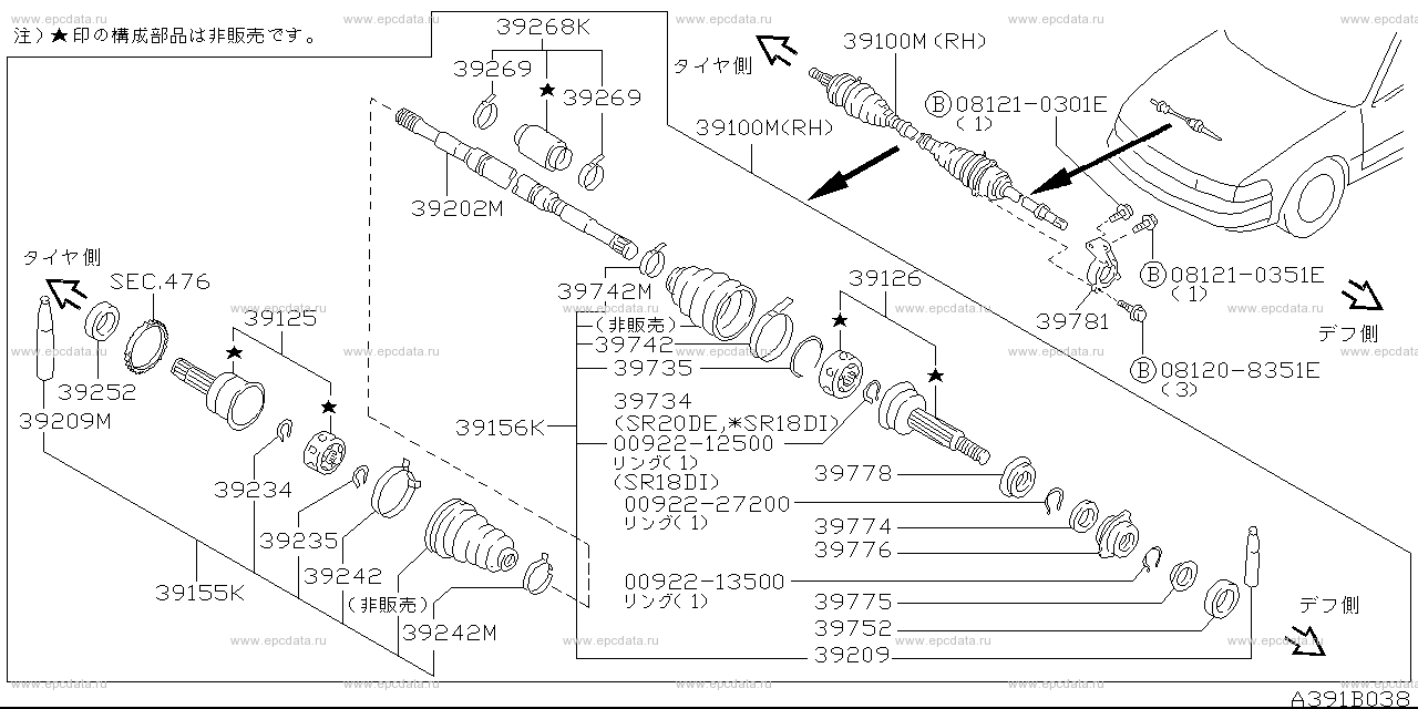 Scheme 391B_002