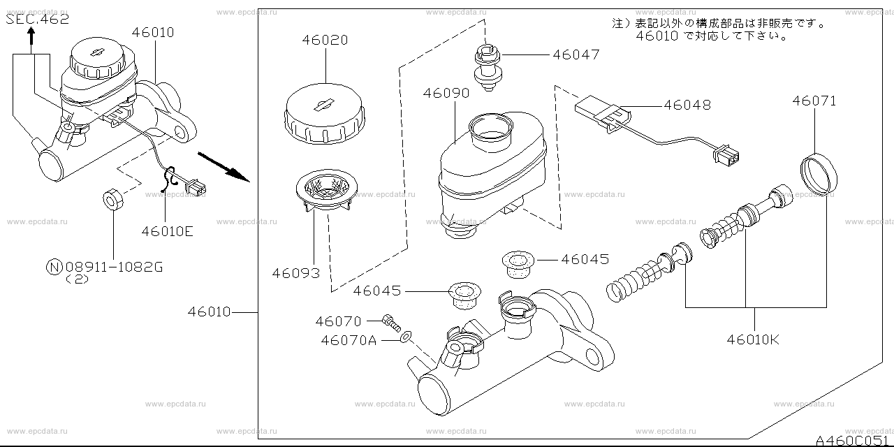 Scheme 460C_001 Scheme 460C_001