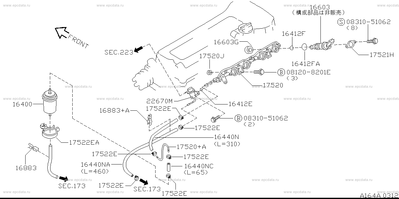 Scheme 164A_001 Scheme 164A_001
