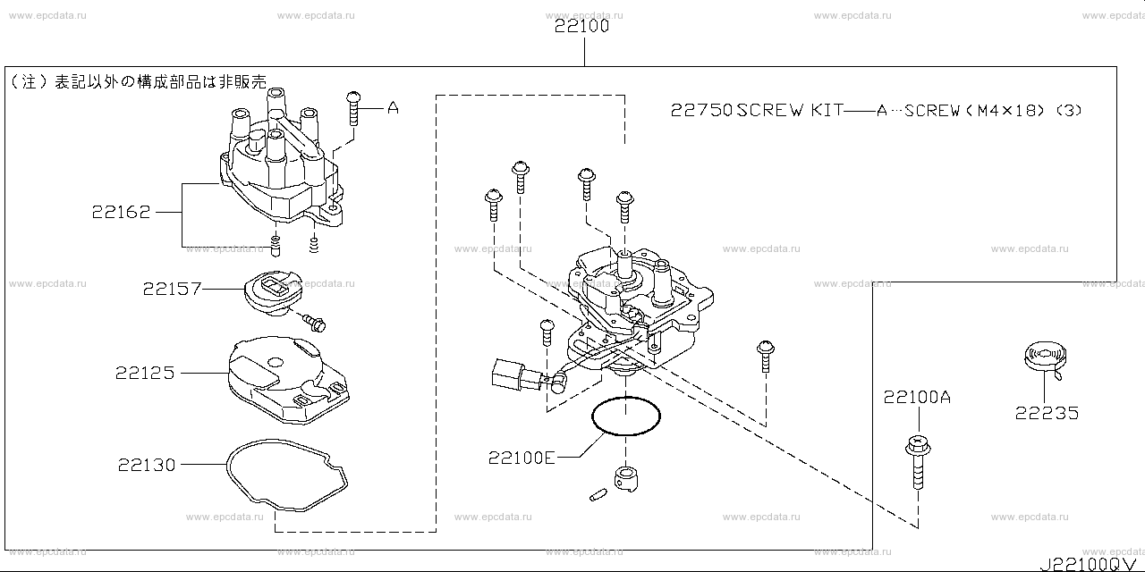 Scheme 221A_002 Scheme 221A_002