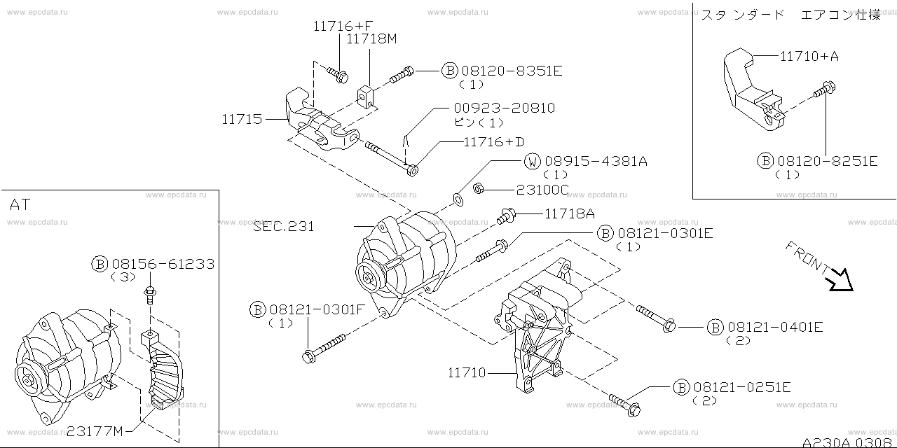 Scheme 230A_001