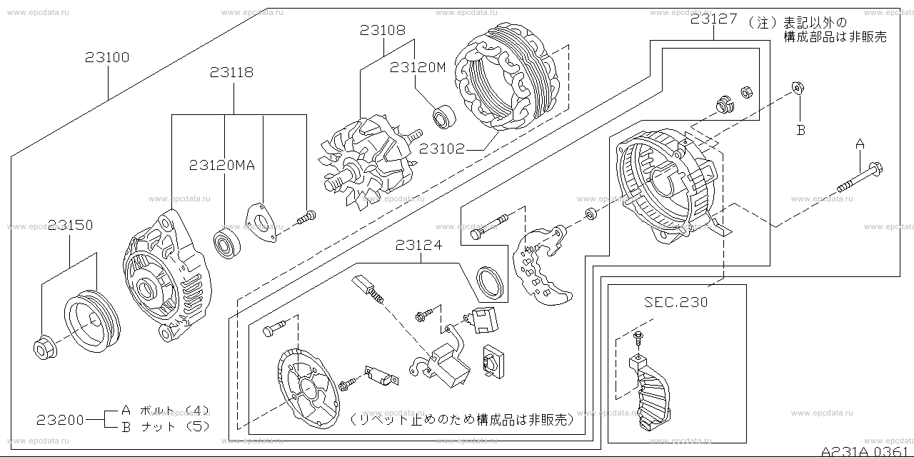 Scheme 231A_002 Scheme 231A_002