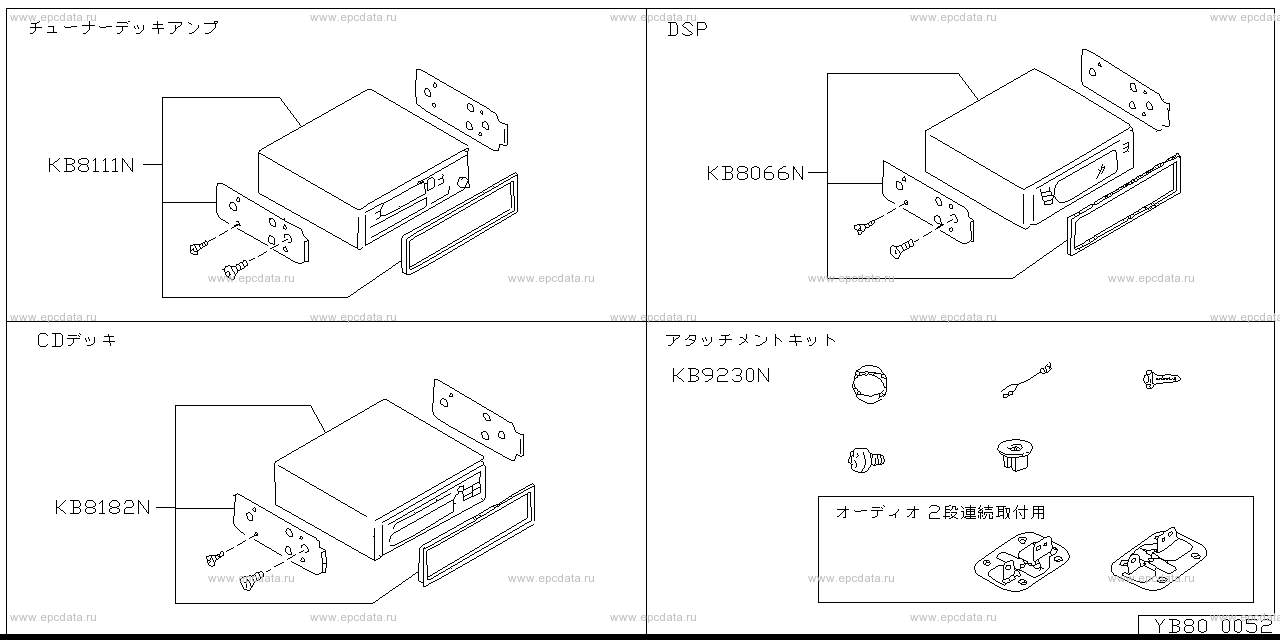Scheme B80__008 Scheme B80__008