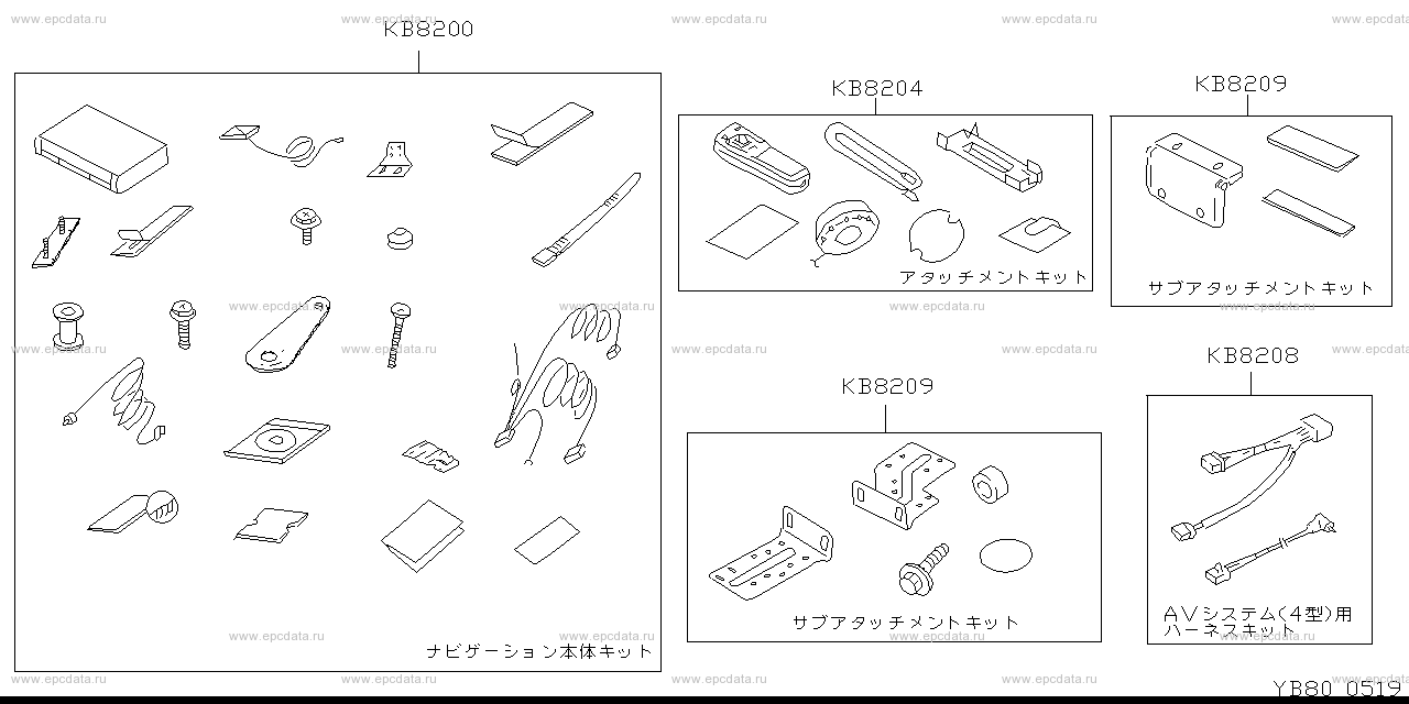 Scheme B80__019 Scheme B80__019