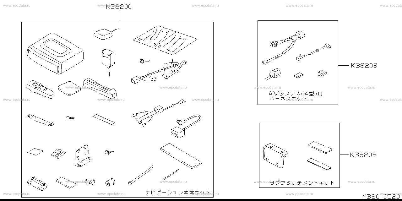 Scheme B80__020