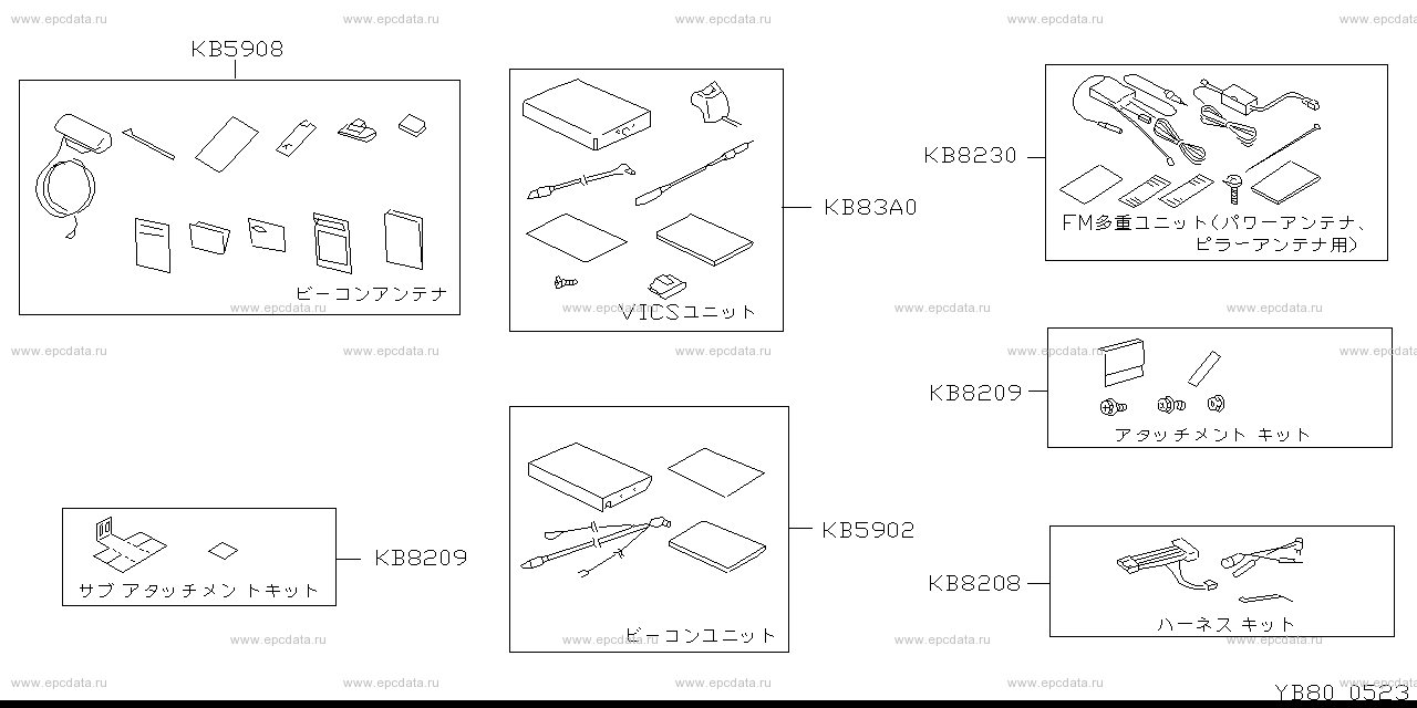 Scheme B80__023 Scheme B80__023