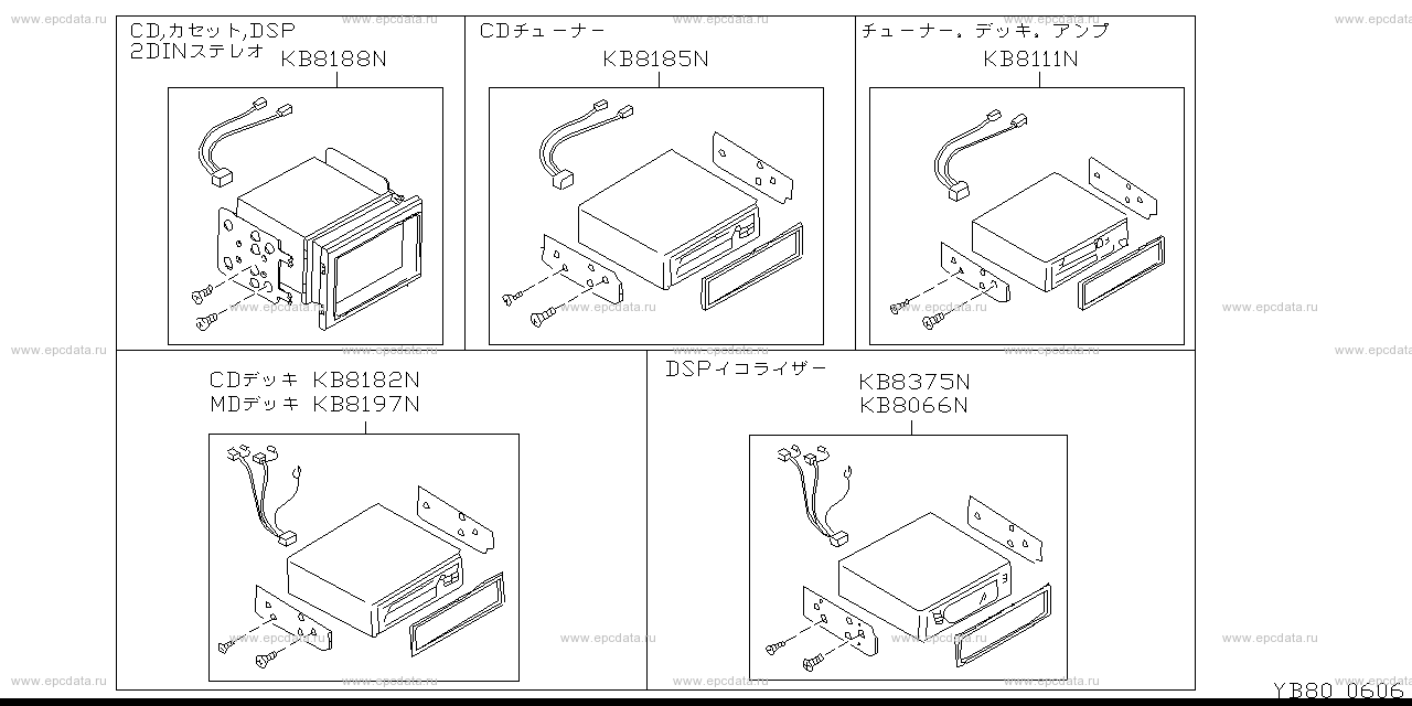 Scheme B80__024 Scheme B80__024
