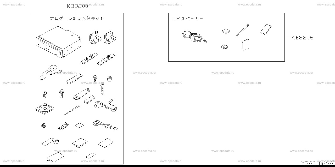 Scheme B80__027