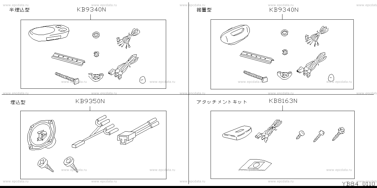 Scheme B84__008 Scheme B84__008