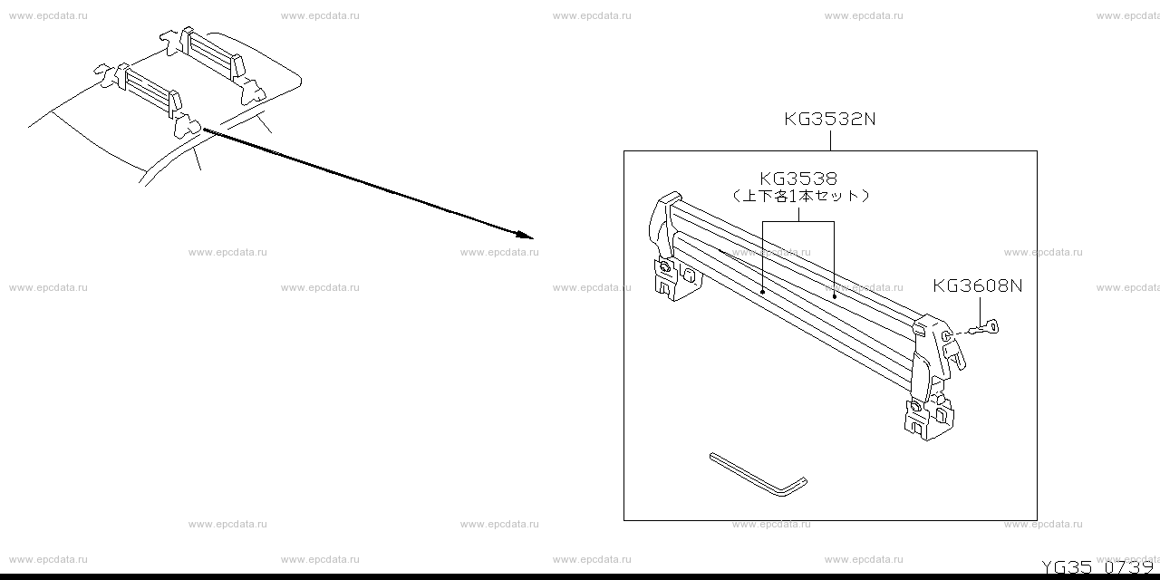 Scheme G35__013