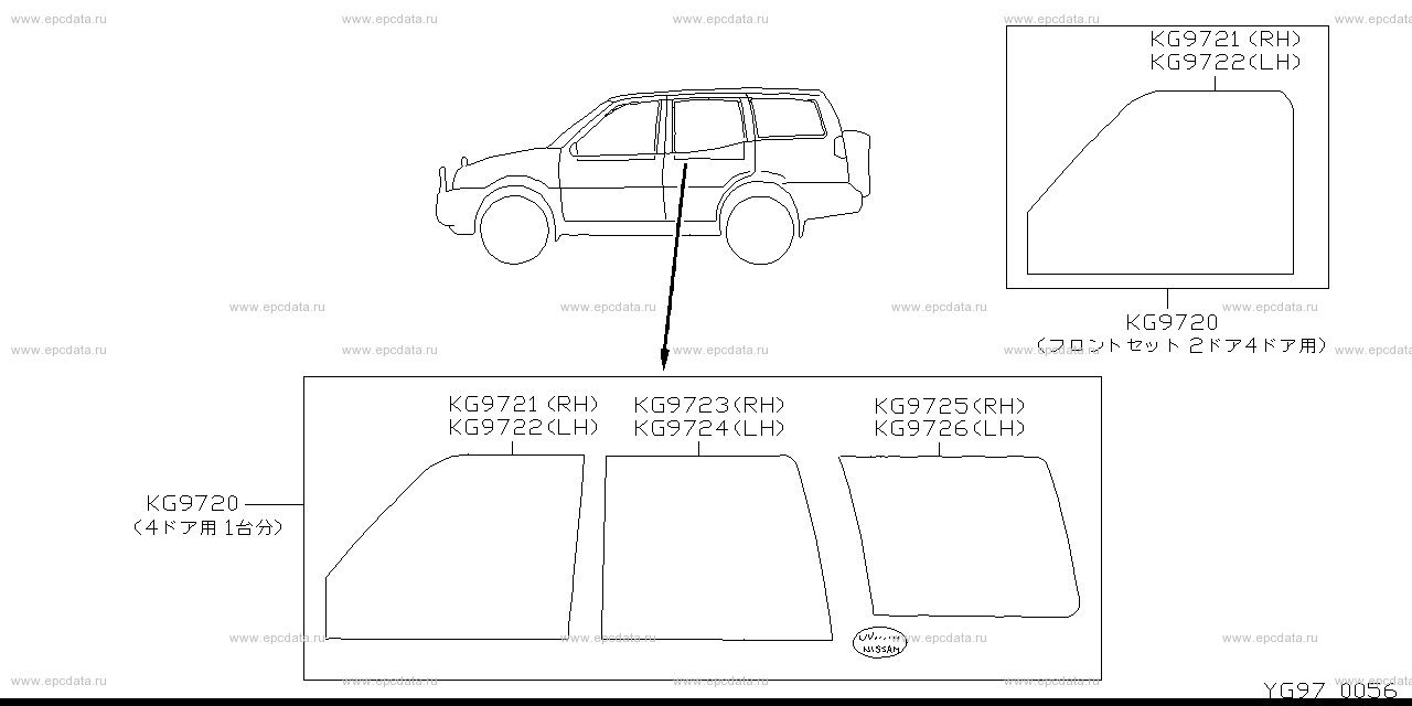 Scheme G97__007 Scheme G97__007
