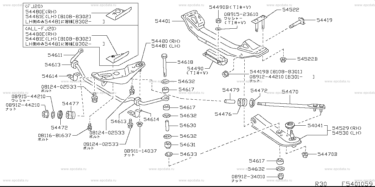 Scheme F5401001 Scheme F5401001