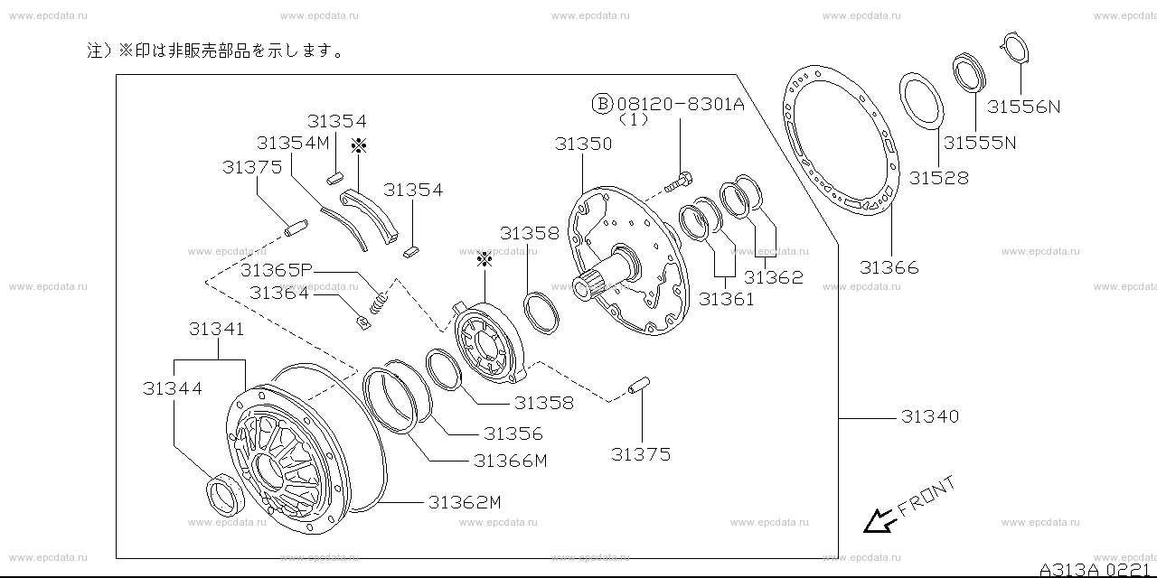 Scheme 313C_001 Scheme 313C_001