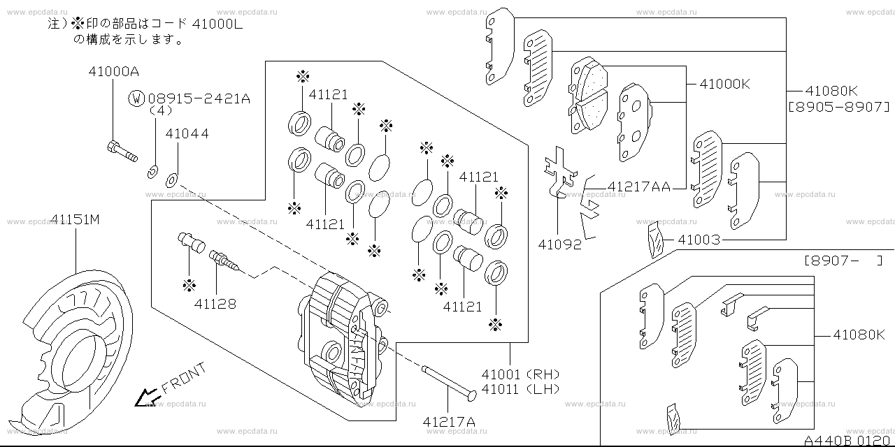 Scheme 440B_001 Scheme 440B_001