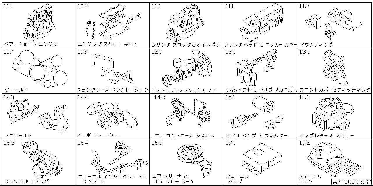 Engine and fuel system Z1