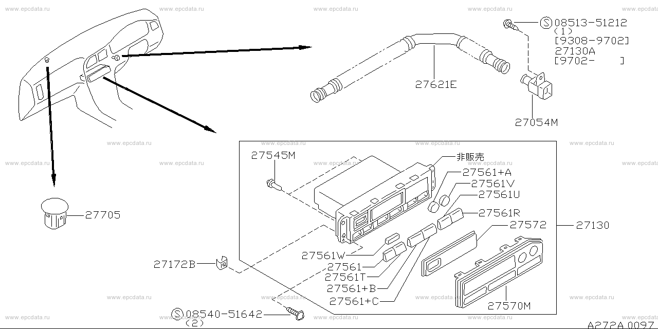 Scheme 272A_001