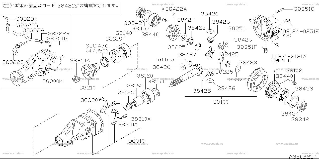 Scheme 380B_002