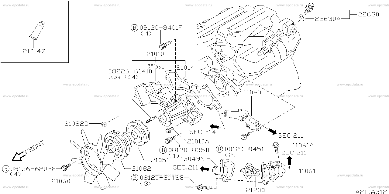 Scheme 210A_001