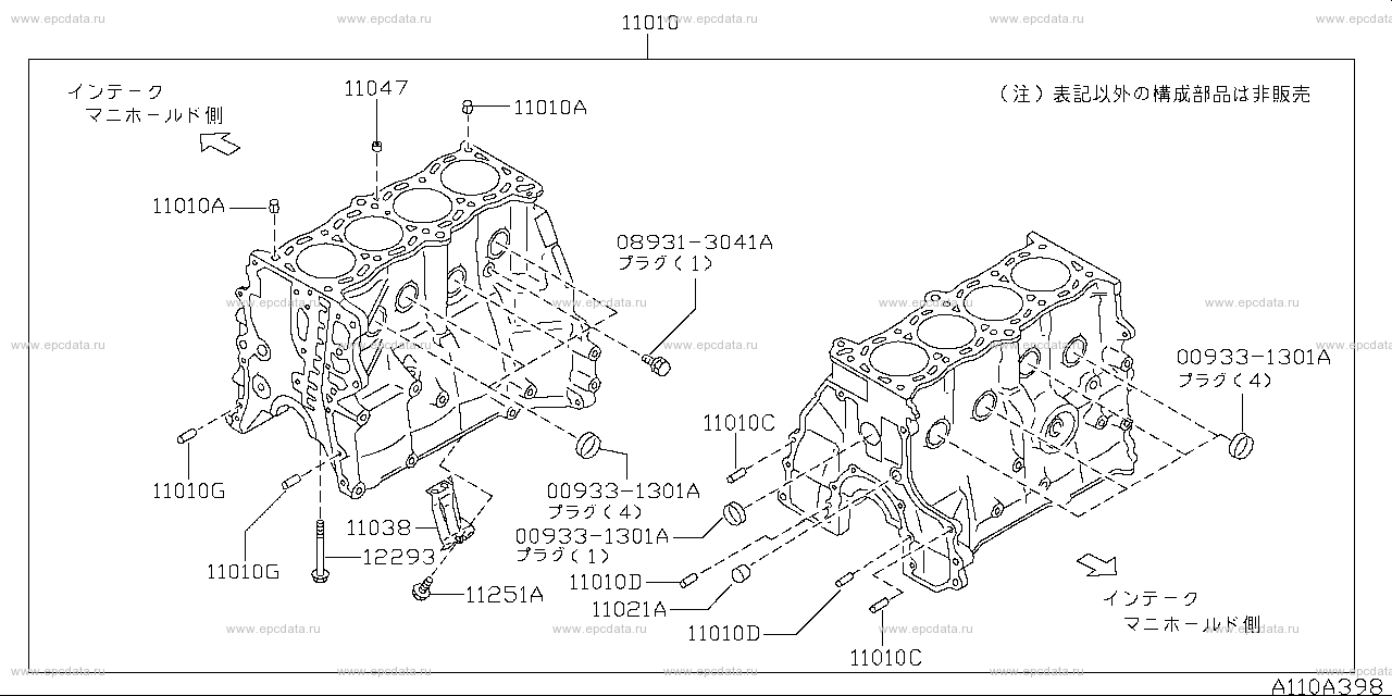 Scheme 110A_002 Scheme 110A_002