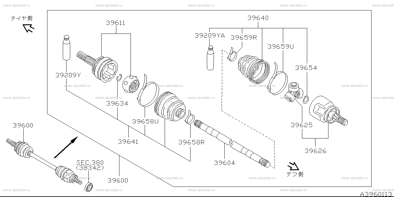 Scheme 396A_001 Scheme 396A_001
