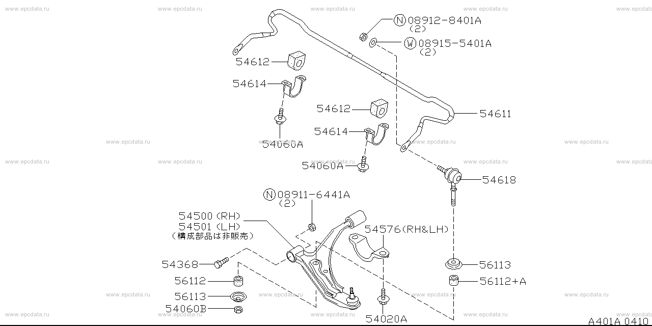 Scheme 401A_002