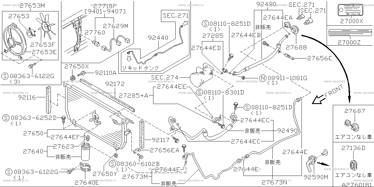 Scheme 276-_002 Scheme 276-_002