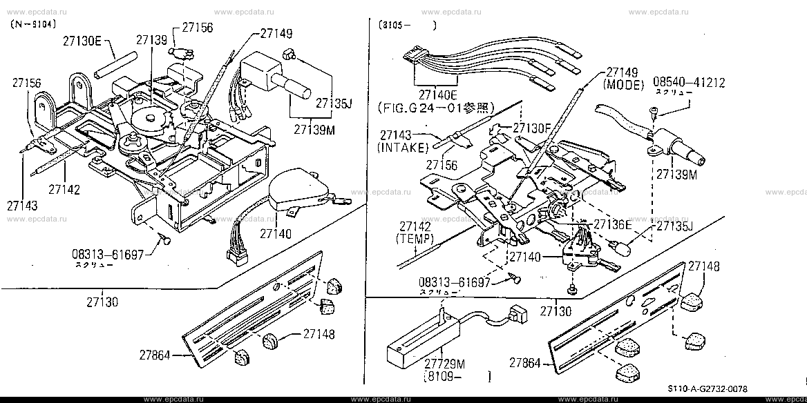 Scheme G2732002 Scheme G2732002