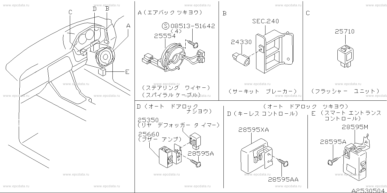 Scheme 253-_004 Scheme 253-_004