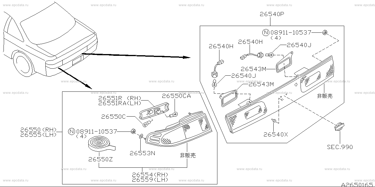 Scheme 265-_002 Scheme 265-_002